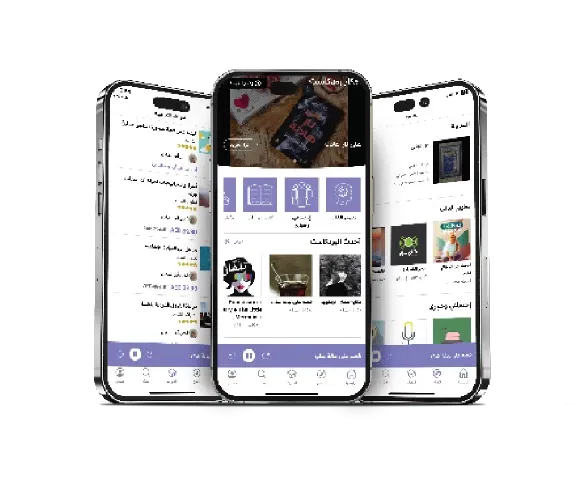 Afkar Podcast - Arabic Podcast App, developed and designed by kenzi.ai